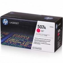 惠普（HP） CE403A 507A 品红色原装 LaserJet 硒鼓 (适用LaserJet M551n/M575dn/M575fw)