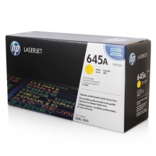 惠普（HP）LaserJet C9732A 黄色硒鼓 645A（适用LaserJet 5500 5550 黄色