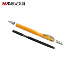晨光（M&G） MP-0110 自动铅笔（0.5mm）