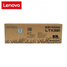 联想（Lenovo） LTX381 碳粉