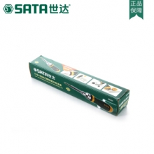 世达（SATA） 09350 螺丝刀套装 组合多功能棘轮螺丝批