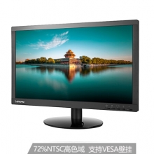 联想（Lenovo）电脑显示器 商务办公家用 低蓝光 【21.5英寸/低蓝光商务办公】LI2224