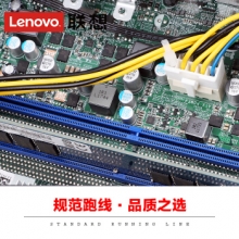 联想(Lenovo) 启天M415-N000(I5-7500 8G 1T ) 台式主机 （计价单位：台）