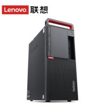 联想(Lenovo) M910T(i7-7700 8G 1T+128G)台式主机 （计价单位：台）黑色