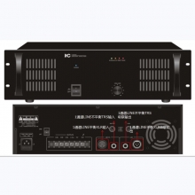 ITC ST-6650 纯后级功放 数字广播系统 会议扩声系统