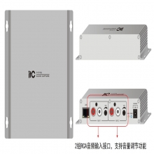 ITC ST-7770 IP音频采集器 数字广播系统 会议扩声系统