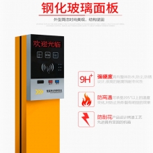 彩尼斯多 刷卡简易系统/一进一出 标准停车场收费管理系统 智能取卡系统 脱机蓝牙道闸系统