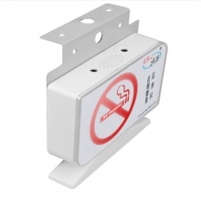 凌防（LFang）SA-A84-TC 探测仪 禁止吸烟 高灵敏办公室洗手间卫生间禁烟监测仪 高分贝喇叭 语音警示