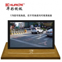 HUACAI华彩32英寸监视器液晶监控专用显示器 高清工业级安防专用显示器 监控显示器1080P 32英寸液晶监视器