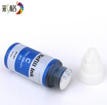 彩格 GI890黑彩墨水4色套装（适用佳能加墨式墨仓打印机G4800 G3800 G2800 G180墨水）