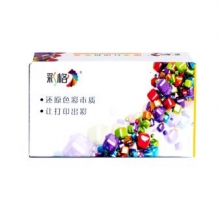 彩格 PGI-850XL 大容量 墨盒 五色套装 适用佳能PGI850 CLI851 IX6880 MG7580 6780 MG7180 IP7280