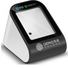 歌派（GEPAD）H-100+ 扫描枪 二维码扫码枪手机付款扫码器扫码支付盒子 微信收银扫描平台 开票扫描仪器