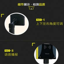 彩尼斯多 07A-高配蓝牙系统 一进一出 车牌识别一体机蓝牙小区道闸摄像机停车场管理收费系统