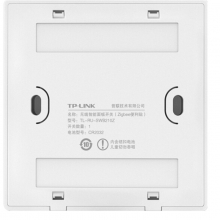 TP-LINK SWB210Z 无线智能面板开关 智能灯控感应定时开关智能联动wifi手机远程 Zigbee便利贴搭配网关使用