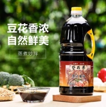 王村醋（WANG CUN CU）豆花香酱油1.8L山东特产酿造生抽家用炒菜红烧佐餐凉拌上色调料