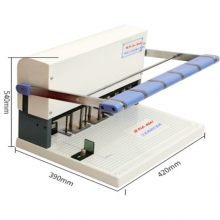 徕卡 LK-40A1三孔档案打孔机装订机